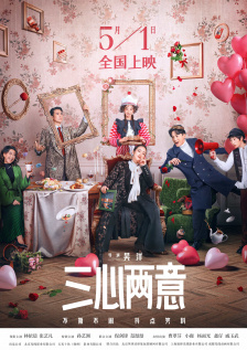 gogo高清在线观看